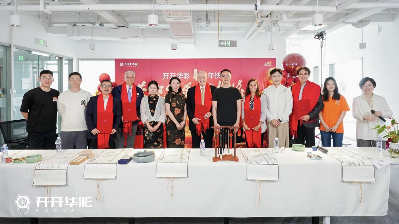 美国加州大学河滨分校校长团来访